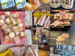 -苏帮袁Sue Cuisine(南开大悦城店)