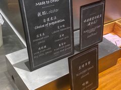 -mezza9 Macau(澳门君悦酒店)