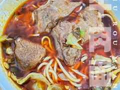 -易毛特色牛肉面(解放碑步行街店)