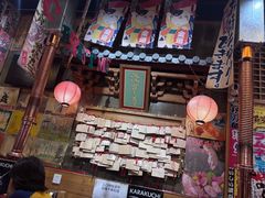 -牛也烧肉(摩尔城店)