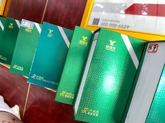 -郑远元专业修脚房(济南市奥体西路店)