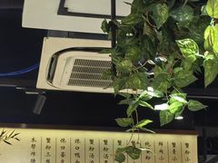 -馋三尺蟹粉小笼(人民广场店)