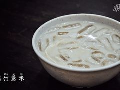 腐竹薏米汤-汕头街养生糖水铺