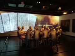 -中共一大纪念馆