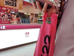 -K22.酸奶草莓(烟台芝罘店)
