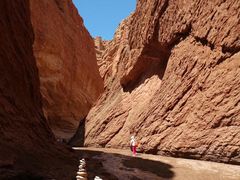 -天山神秘大峡谷