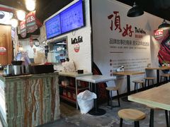 -顶好快餐(市府店)