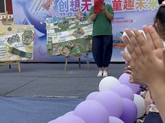 -北京市邮政管理局海慧寺幼儿园