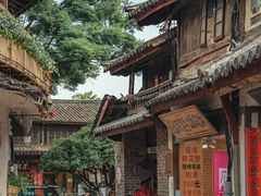 -丁丁&当当牦牛酸奶·酥油面包(官门口店)