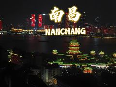 -东方豪景花园酒店·怡景旋转餐厅