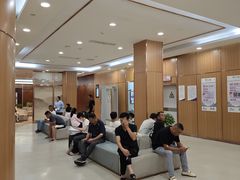 -美年大健康·体检中心(江岸分院)