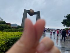 -青澳湾北回归线广场