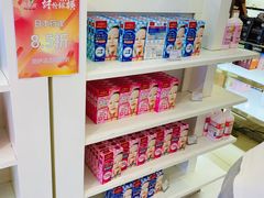 -国药中服免税(北京坊店)