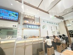 -小满手工粉(北京来福士店)