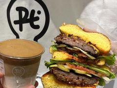 -Pull-Tab拉环咖啡(杭州市上城区来福士中心店)