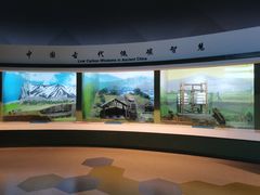 -中国杭州低碳科技馆