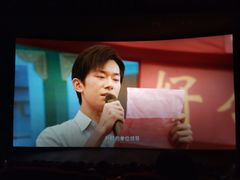 -万达影城(IMAX激光铁西万达广场店)