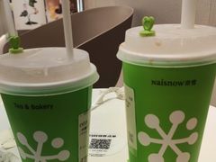 -奈雪的茶(七宝领展广场店)