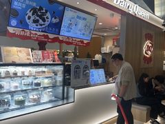 -DQ·蛋糕·冰淇淋(浦江欢乐颂店)