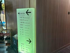-尚荟汤泉生活馆