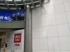 -VT101维多利广场