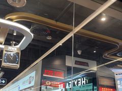 -敏华冰厅(平安金融中心店)