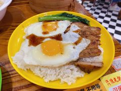 黑椒汁猪扒煎双蛋饭-澳门陈光记烧味饭店(南京德基广场店)