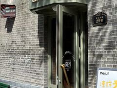 -仁义涵西餐·咖啡(中华巴洛克店)