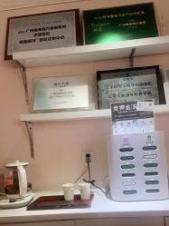 点击看大图 -广州美莱医疗美容医院