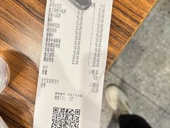 -萨莉亚意式餐厅(金隅嘉品mall店)