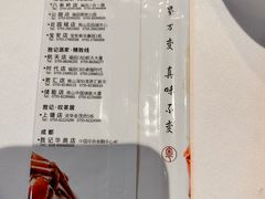 -胜记酒家(荔枝公园店)