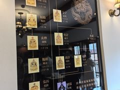-静园(和平区)