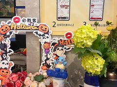 -必胜客(玉泉远洋店)