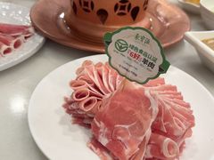-聚宝源(牛街创始店)