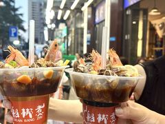 -船梆煮•蒸汽海鲜·炉火烤肉(五四广场店)