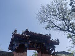 -青州市云门山风景区