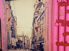 -虹桥艺术中心