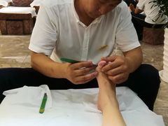 -郑远元专业修脚房(马驹桥二店)