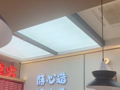 -膳心记•明火四宝煲仔饭(前海科兴店)
