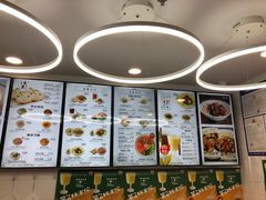 -咬不得高祖生煎·简餐(高银街店)