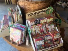 -大象粑粑造纸公园