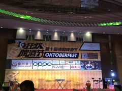 -天津滨海圣光皇冠假日酒店