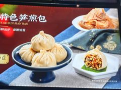-国惠大酒楼(宝龙店)