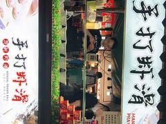 -塔湾兴顺国际观光夜市