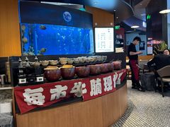 -炉角·鲍鱼牛腩煲(国贸商城店)
