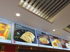 -福禄财东北菜(珠江帝景店)