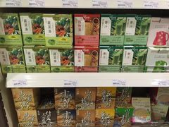 -崇光百货(铜锣湾店)