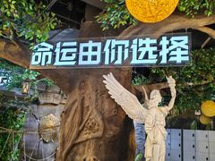 -暴风岛沉浸式体验馆(百联世纪店)