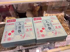 -泰康食品(南京东路店)