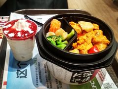 川辣泡椒鸡块饭-肯德基(友好店)